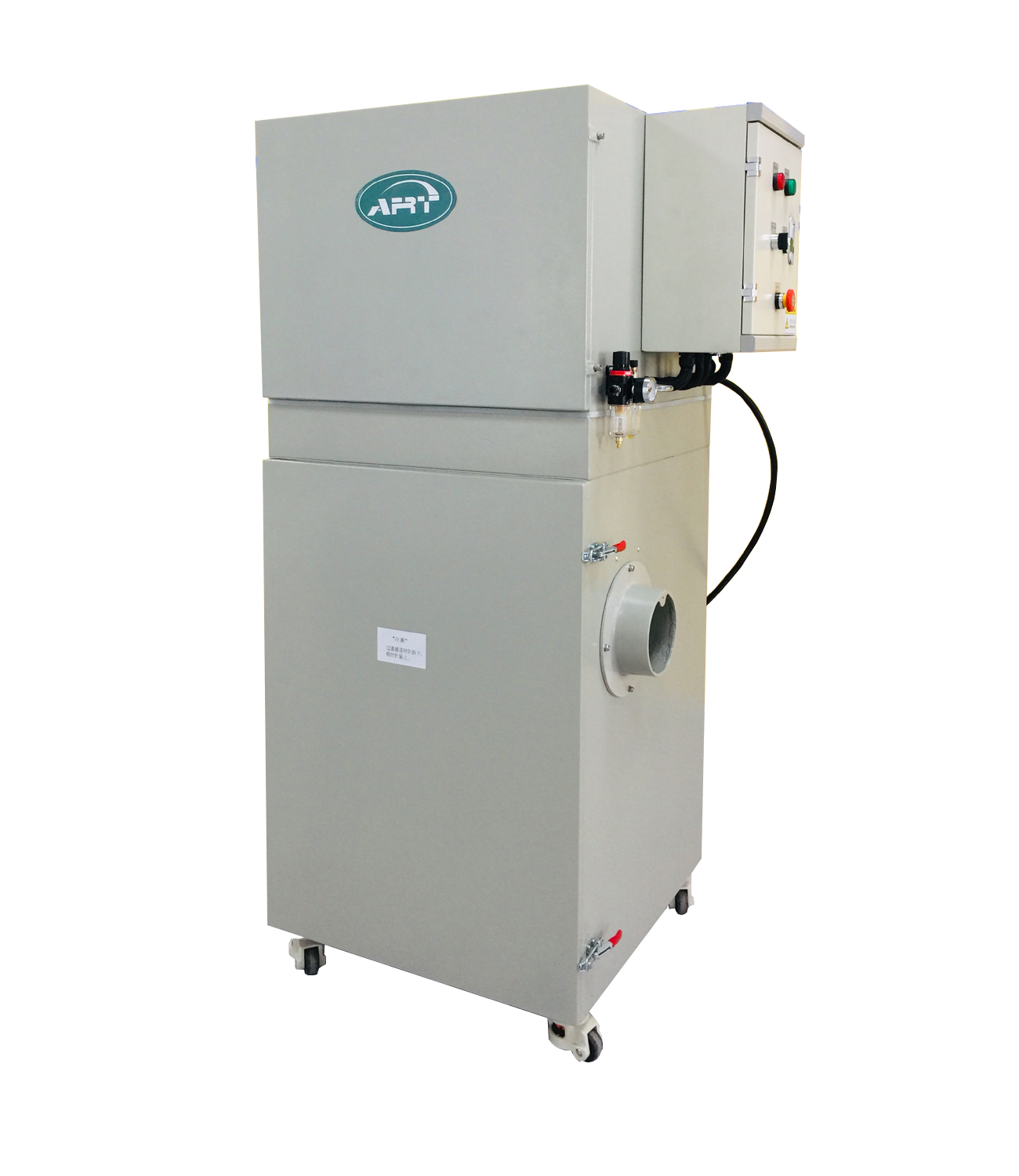 AJC-M系列電子脈沖工業集塵器